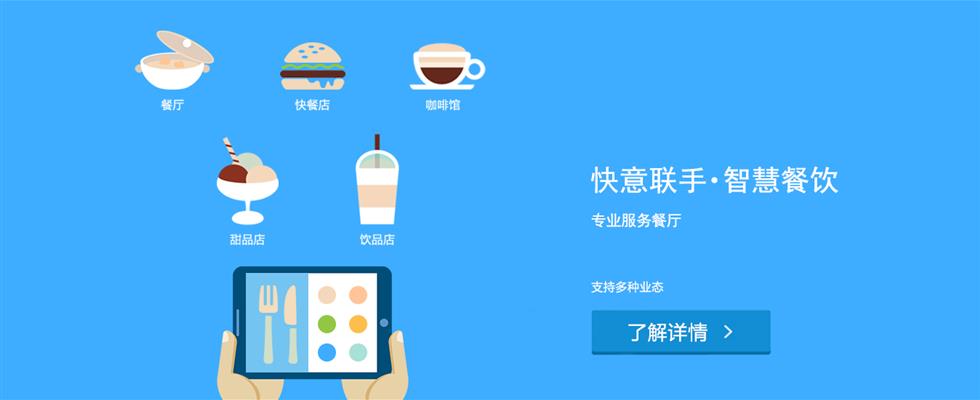 焦點網游