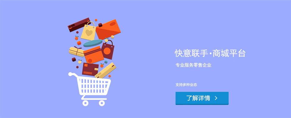 焦點網游
