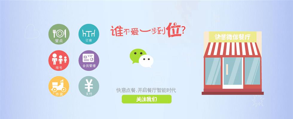 焦點網游