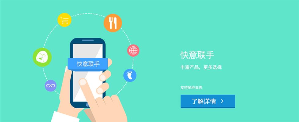 焦點網游