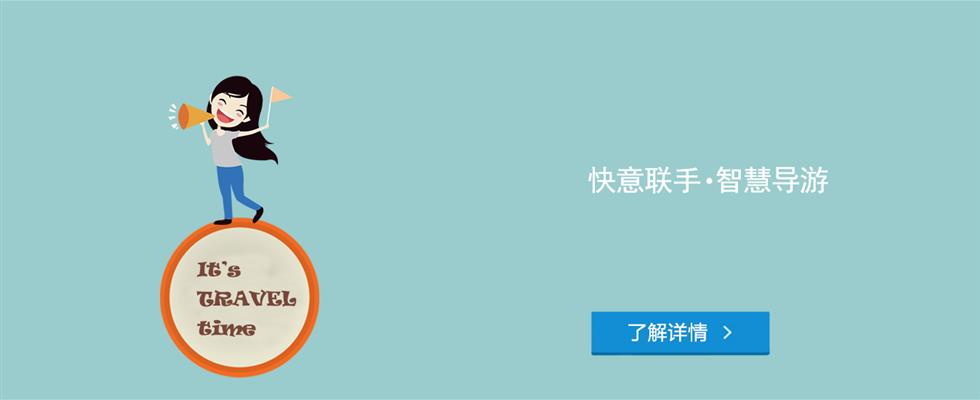 焦點網游