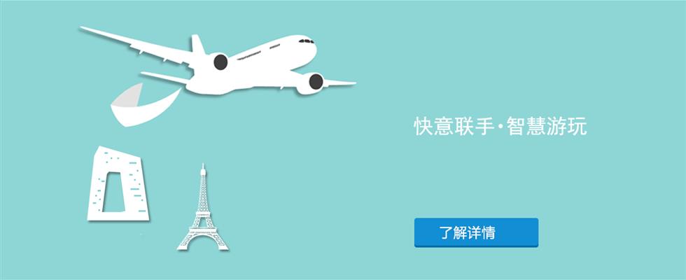 焦點網游