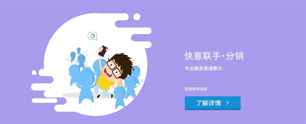 焦點網游